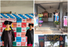न्यू हाईट्स पब्लिक स्कूल ने हिंदू नववर्ष एवं गुड़ी पड़वा मनाया।