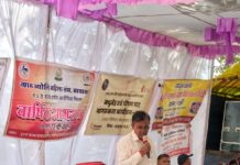मध्य प्रदेश राज्य ग्रामीण आजीविका मिशन द्वारा आम सभा का आयोजन किया गया